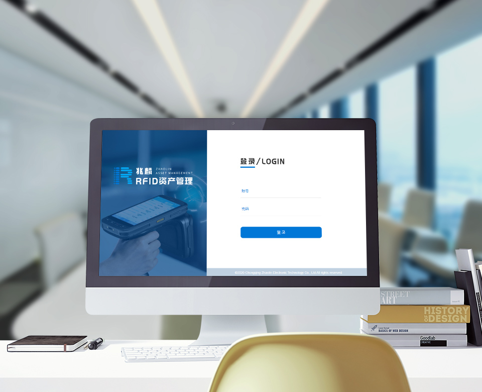 研發軟件功能完善 研發軟件功能完善